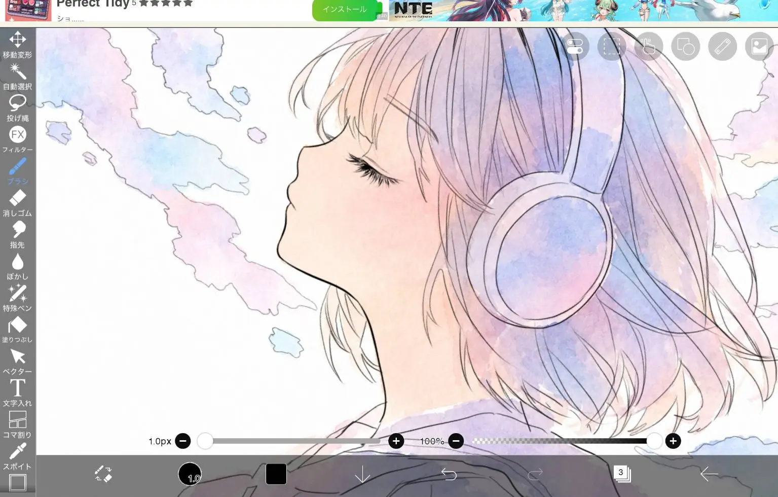 素材に線を描き足した完成画面