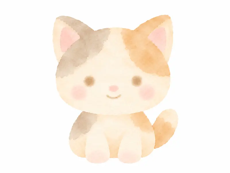 みけねこの水彩素材