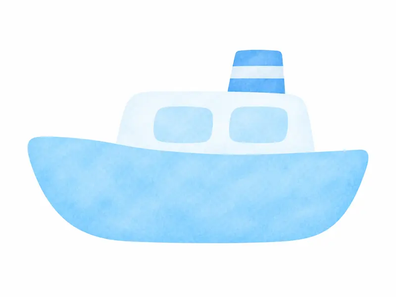 ふねの水彩素材